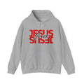 Jesus Saves Hoodie — Mirrored Red